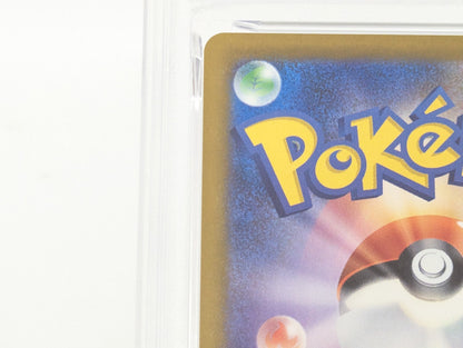 PSA10 Gem Mega Dragonite Ex MA 232/193 M2a MEGA Dream ex Pokemon CARD GAME japanese (コピー)