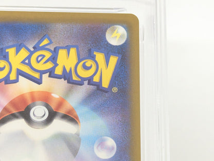 PSA10 Gem Mega Dragonite Ex MA 232/193 M2a MEGA Dream ex Pokemon CARD GAME japanese (コピー)