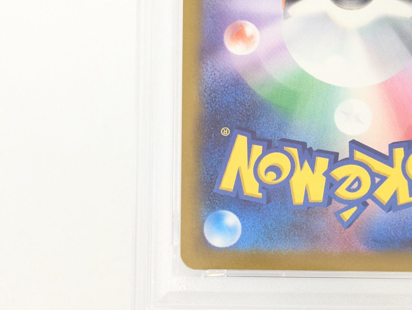 PSA10 Gem Mega Dragonite Ex MA 232/193 M2a MEGA Dream ex Pokemon CARD GAME japanese (コピー)