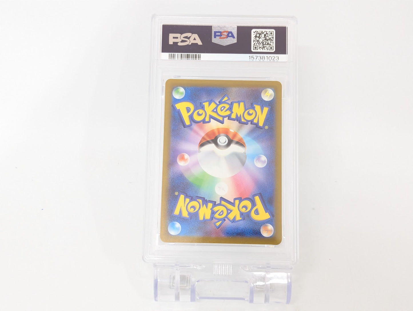 PSA10 Gem  Psyduck AR 199/193 M2a MEGA Dream ex Pokemon CARD GAME japanese