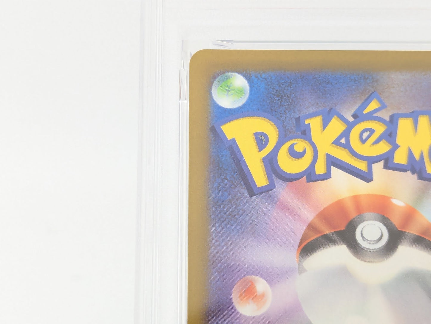PSA10 Gem  Psyduck AR 199/193 M2a MEGA Dream ex Pokemon CARD GAME japanese