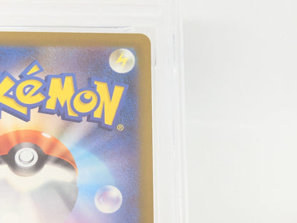 PSA10 Gem  Psyduck AR 199/193 M2a MEGA Dream ex Pokemon CARD GAME japanese