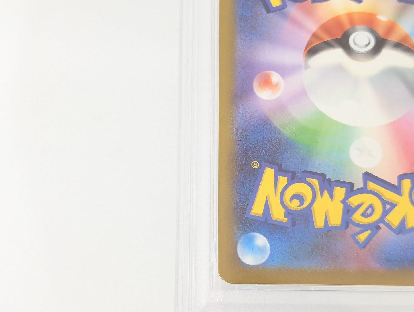 PSA10 Gem  Psyduck AR 199/193 M2a MEGA Dream ex Pokemon CARD GAME japanese