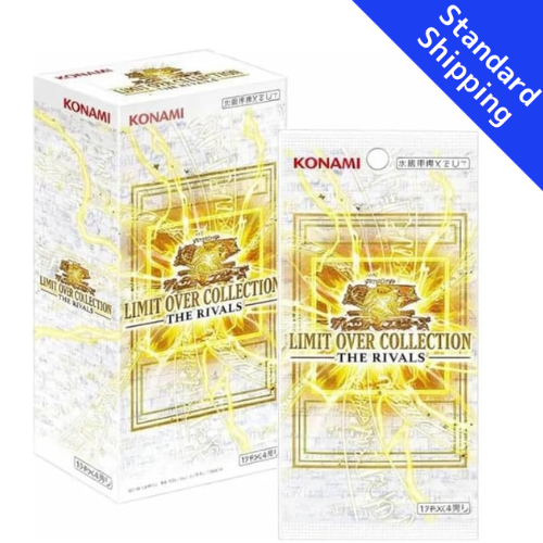 Yu-Gi-Oh OCG LIMIT OVER COLLECTION THE RIVALS Box Japanese