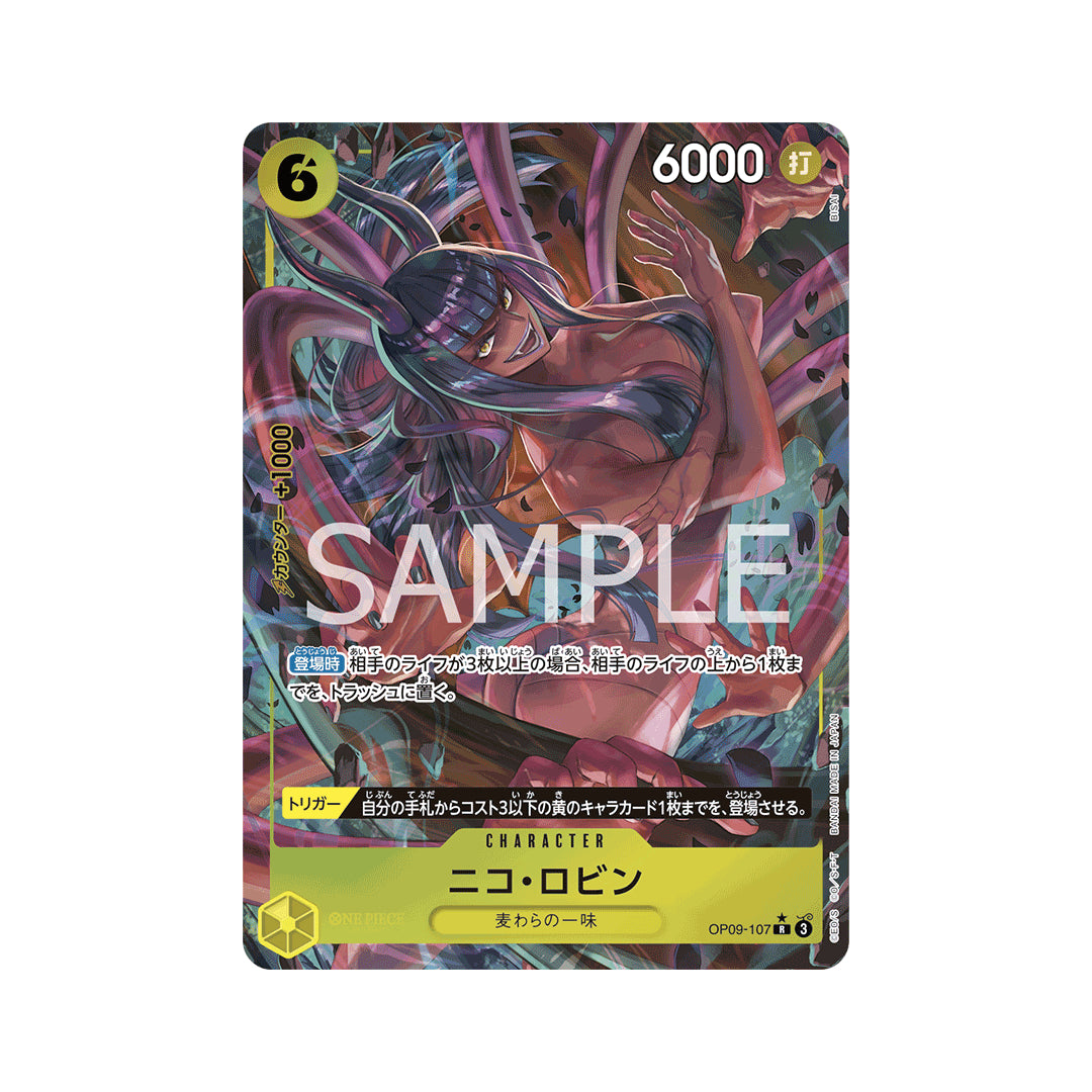 BANDAI ONE PIECE Card Game Emperors in the New World OP-09 Nico Robin R Parallel Japanese NEW