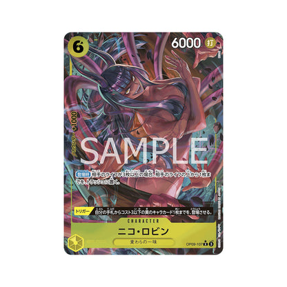 BANDAI ONE PIECE Card Game Emperors in the New World OP-09 Nico Robin R Parallel Japanese NEW