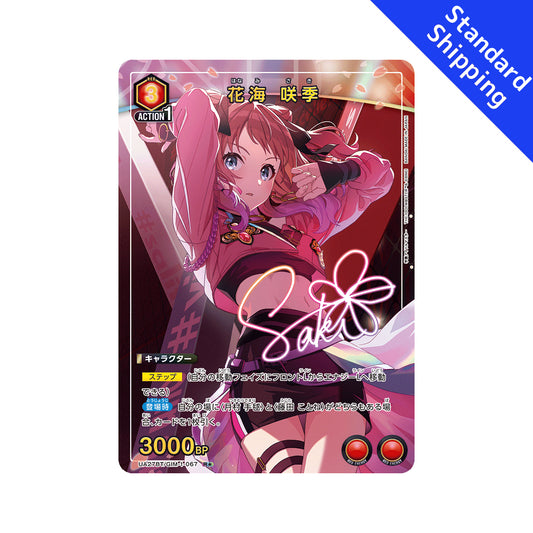 BANDAI UNION ARENA Card Game Gakuen Idolmaster Hanami Saki R★ Parallel Japan