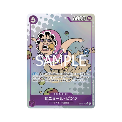 BANDAI ONE PIECE Card Game Royal Blood OP-10 Senor Pink R Parallel Japanese NEW