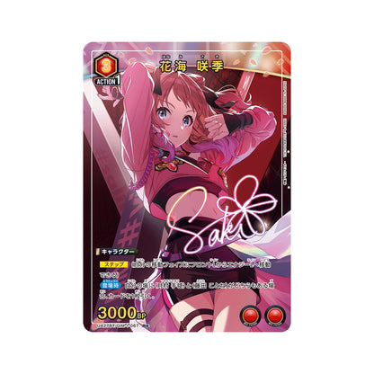 BANDAI UNION ARENA Card Game Gakuen Idolmaster Hanami Saki R★ Parallel Japan