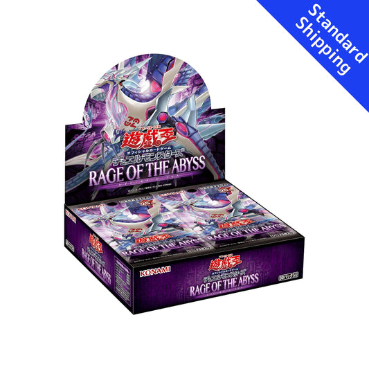 KONAMI Yu-Gi-Oh! Official Card Game Duel Masters Box RAGE OF THE ABYSS Japanese