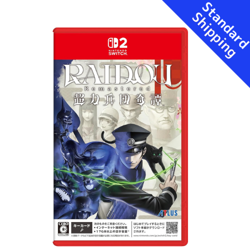 RAIDOU Remastered The Case of the Last Train Nintendo switch 2 Game Japan