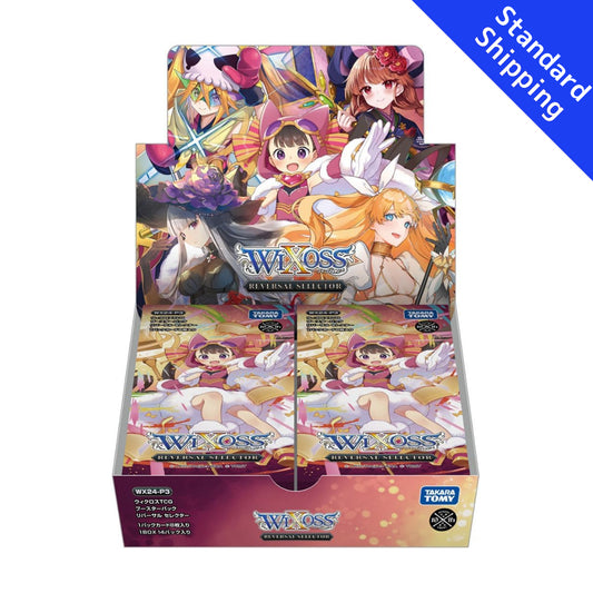 TAKARATOMY Wixoss Card Game Booster Box REVERSAL SELECTOR Japanese