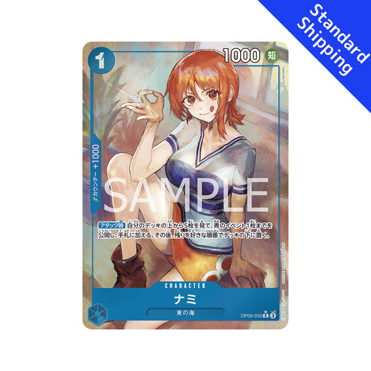 BANDAI ONE PIECE Card Game Emperors in the New World OP-09 Nami R Parallel Japanese NEW