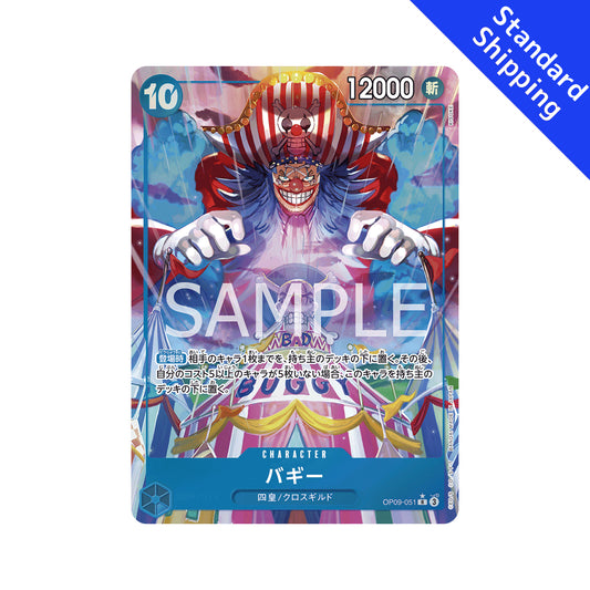 BANDAI ONE PIECE Card Game Emperors in the New World OP-09 Buggy R Parallel Japanese NEW