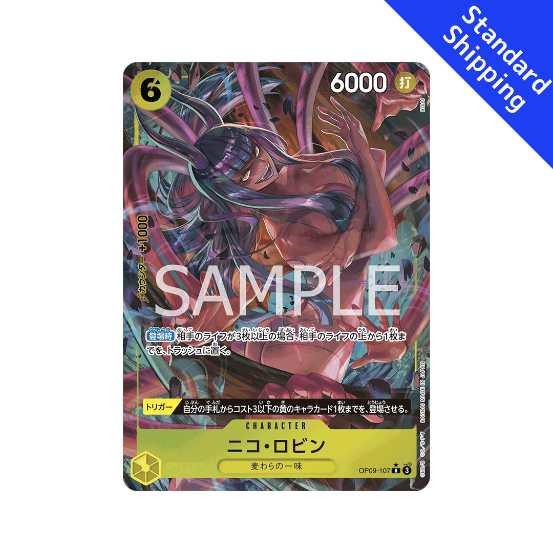 BANDAI ONE PIECE Card Game Emperors in the New World OP-09 Nico Robin R Parallel Japanese NEW