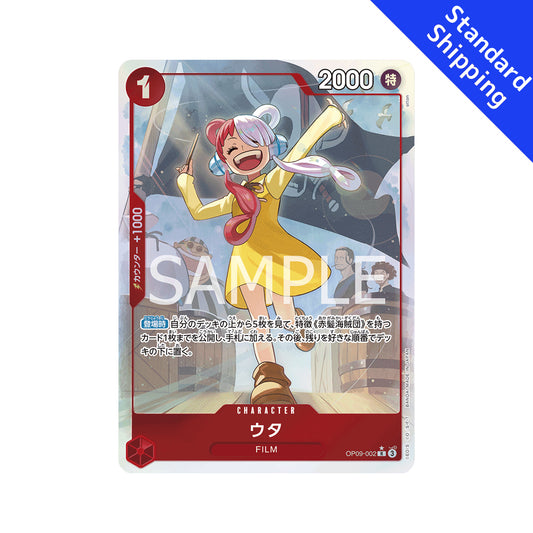 BANDAI ONE PIECE Card Game Emperors in the New World OP-09 Uta R Parallel Japanese NEW