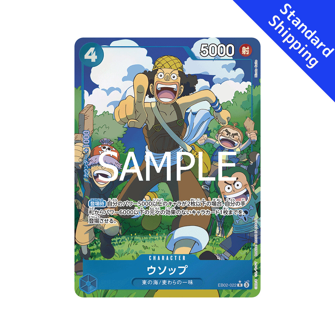 BANDAI ONE PIECE Card Game Anime 25th Collection EB 02 Usopp R Paralle – GLIT Japanese Hobby Shop