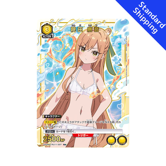 BANDAI UNION ARENA Card Game 100 Girlfriends Who Really Love you Karane Inda R★ Yellow Parallel Japan