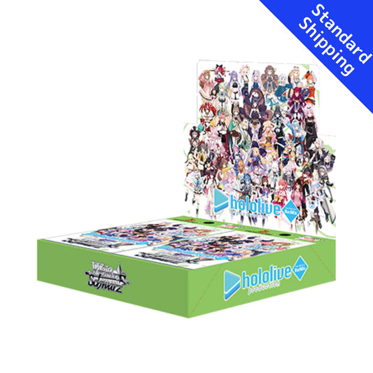 BUSHIROAD Weiss Schwarz Card game Booster Box Hololive Vol.1 & Vol.2 Re:Mix Japanese