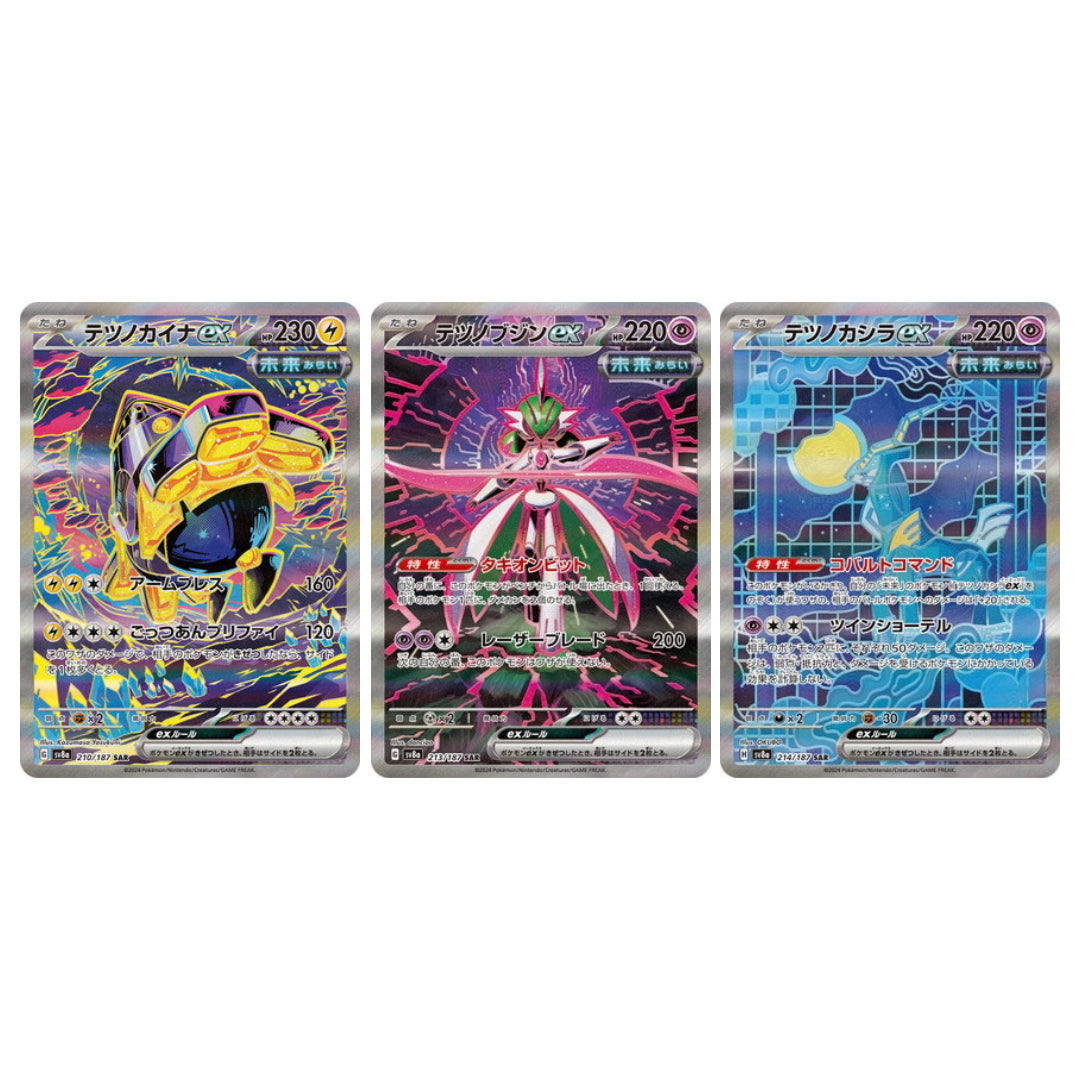 Pokemon Card Future Paradox Pokemon SAR 210,213,214/187 sv8a Terastal – GLIT Japanese Hobby Shop