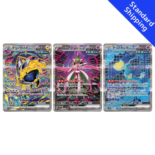 Pokemon Card Future Paradox Pokemon SAR 210,213,214/187 sv8a Terastal Festival ex Japanese