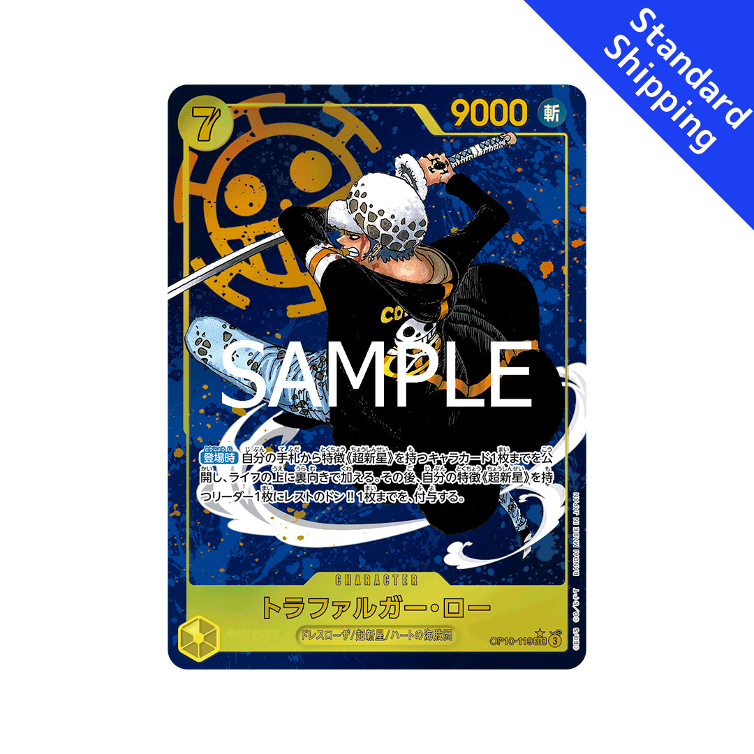 BANDAI ONE PIECE Card Game Royal Blood OP-10 Trafalgar Law SEC Parallel Japanese NEW