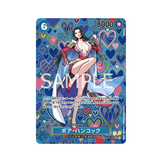 BANDAI ONE PIECE Card Game Emperors in the New World OP-09 Boa Hancock SR SP Parallel Japanese NEW