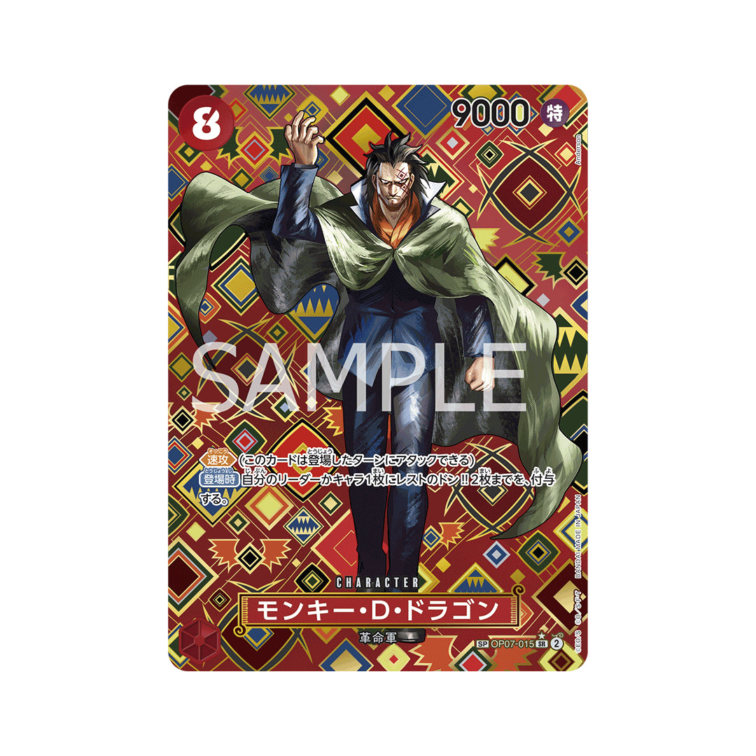 BANDAI ONE PIECE Card Game Emperors in the New World OP-09 Monkey D Dragon SR SP Parallel Japanese NEW