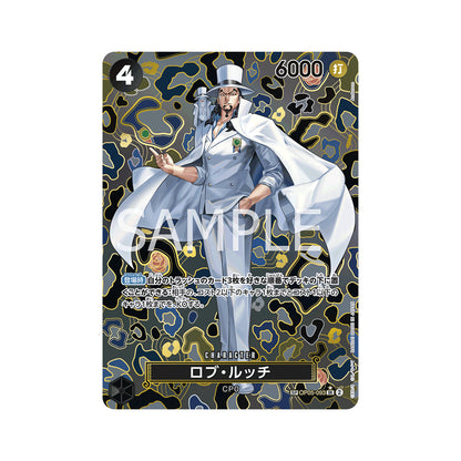 BANDAI ONE PIECE Card Game Emperors in the New World OP-09 Rob Lucci SR SP Parallel Japanese NEW