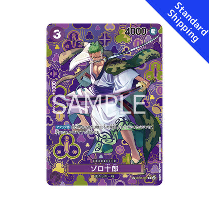 BANDAI ONE PIECE Card Game Emperors in the New World OP-09 Zoro Juurou R SP Parallel Japanese NEW