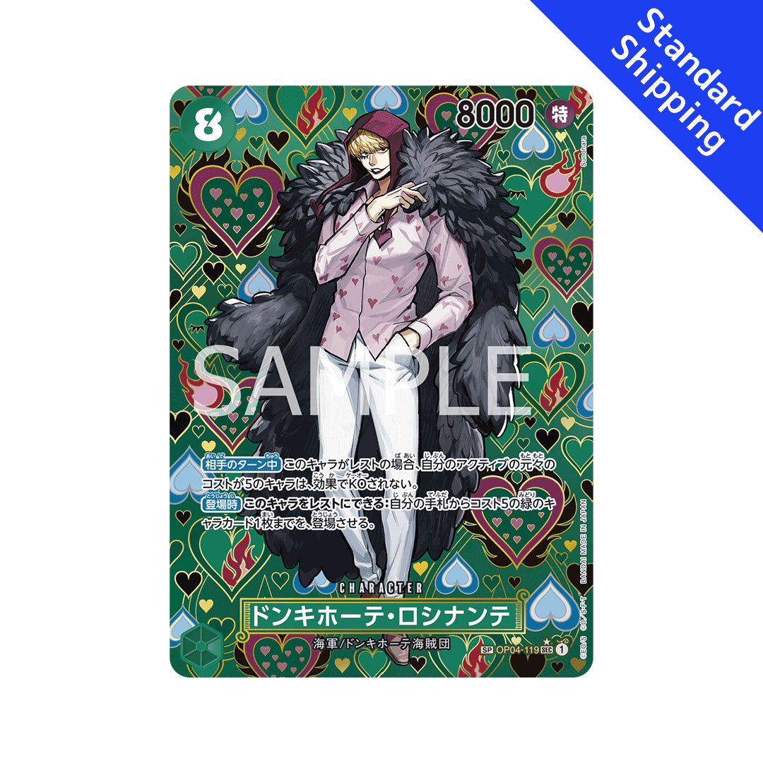 BANDAI ONE PIECE Card Game Emperors in the New World OP-09 Donquixote Rosinante SEC SP Parallel Japanese NEW