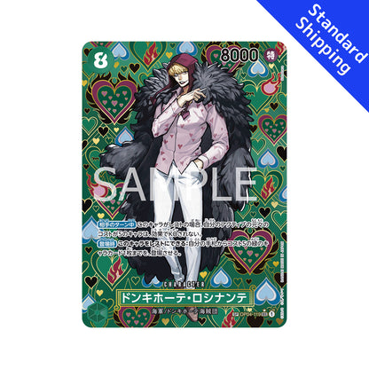 BANDAI ONE PIECE Card Game Emperors in the New World OP-09 Donquixote Rosinante SEC SP Parallel Japanese NEW