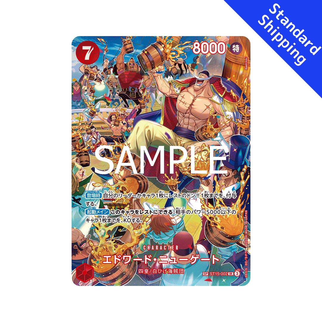 BANDAI ONE PIECE Jogo de Cartas Royal Blood OP-10 Edward.Newgate SP SR Japonês NOVO