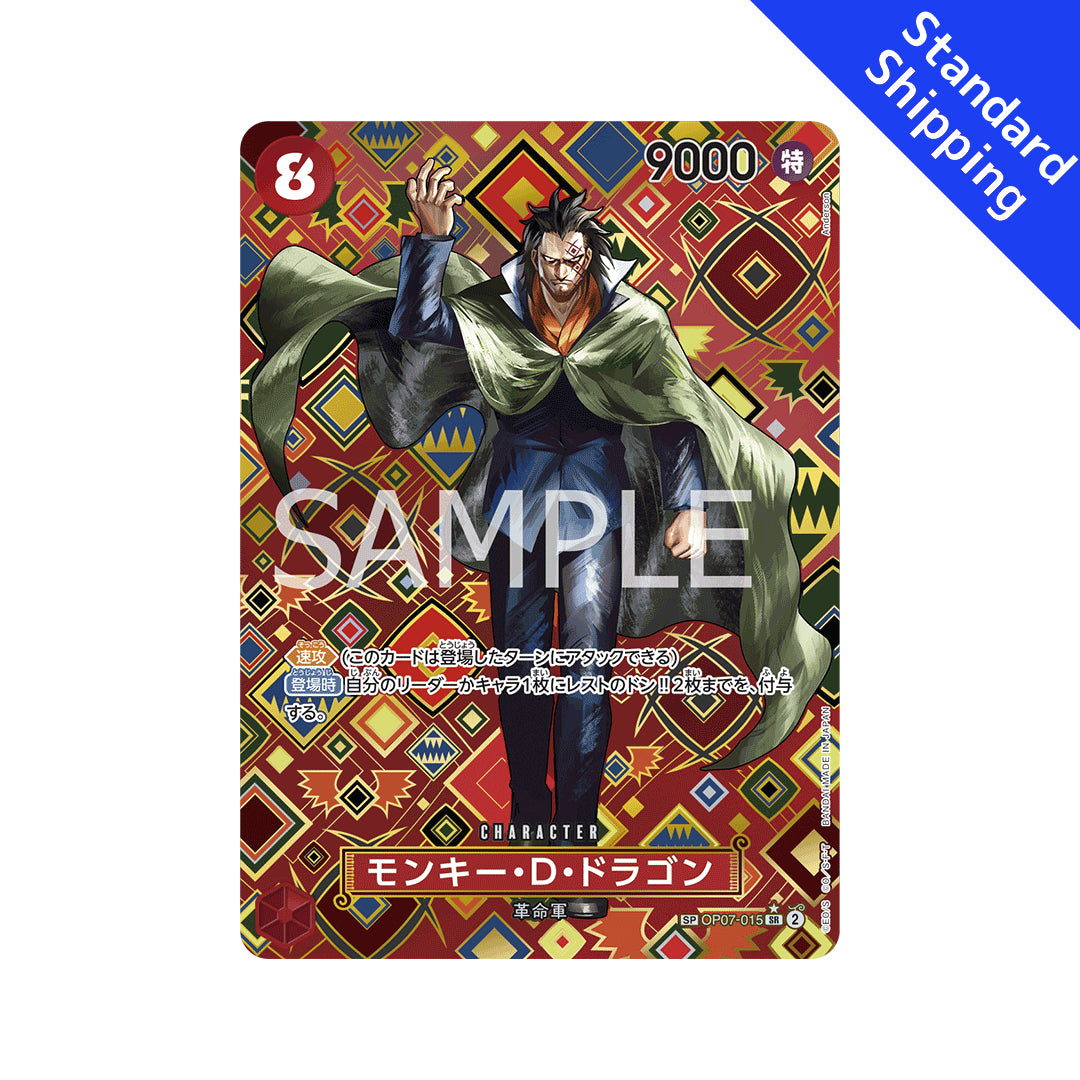 BANDAI ONE PIECE Card Game Emperors in the New World OP-09 Monkey D Dragon SR SP Parallel Japanese NEW