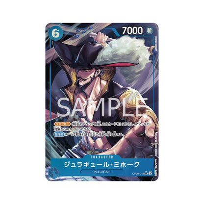 BANDAI ONE PIECE Card Game Emperors in the New World OP-09 Dracule Mihawk SR Parallel Japanese NEW