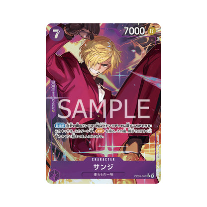 BANDAI ONE PIECE Card Game Emperors in the New World OP-09 Sanji SR Parallel Japanese NEW