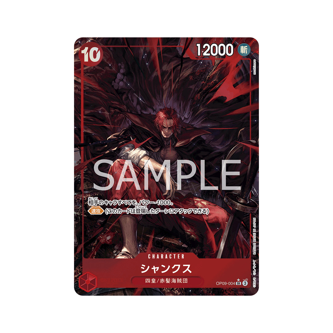 BANDAI ONE PIECE Card Game Emperors in the New World OP-09 Shanks SR Parallel Japanese NEW