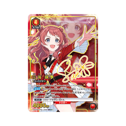 BANDAI UNION ARENA Card Game Gakuen Idolmaster Hanami Saki SR★★ Parallel Japan