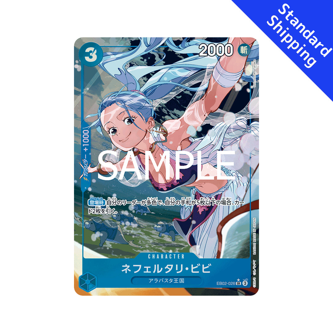 vivi one piece card game BANDAI ONE PIECE Card Game Anime 25th Collection EB 02 Nefeltari Vivi – GLIT Japanese Hobby Shop