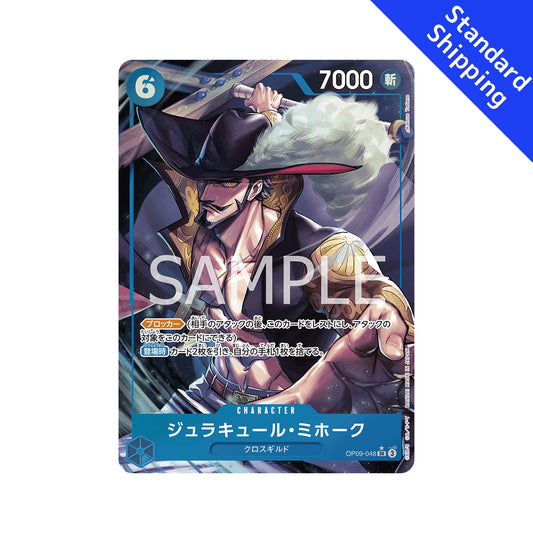 BANDAI ONE PIECE Card Game Emperors in the New World OP-09 Dracule Mihawk SR Parallel Japanese NEW