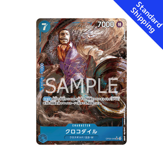 BANDAI ONE PIECE Card Game Emperors in the New World OP-09 Crocodile SR Parallel Japanese NEW