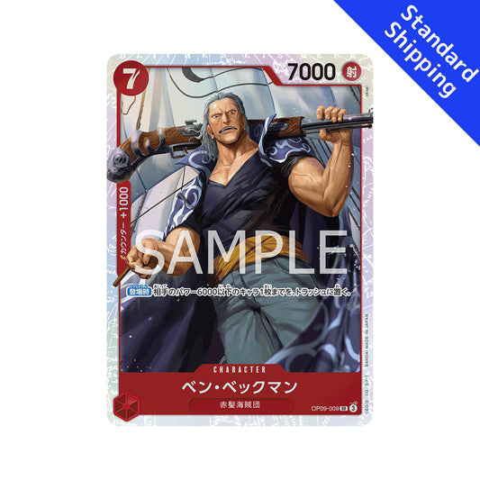 BANDAI ONE PIECE Card Game Emperors in the New World OP-09 Benn Bneckman SR Japanese NEW