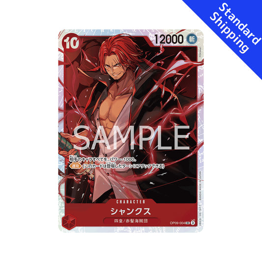 BANDAI ONE PIECE Card Game Emperors in the New World OP-09 Shanks SR Japanese NEW