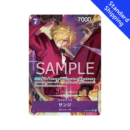 BANDAI ONE PIECE Card Game Emperors in the New World OP-09 Sanji SR Parallel Japanese NEW