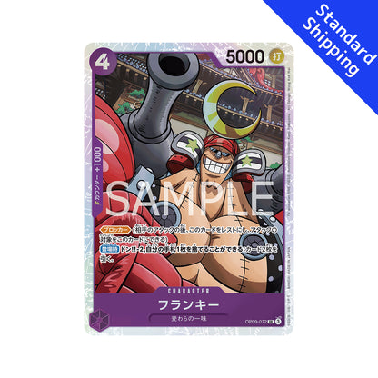 BANDAI ONE PIECE Card Game Emperors in the New World OP-09 Franky SR J GLIT Japanese Hobby Shop BANDAI ONE PIECE Card Game Emperors in the New World OP-09 Franky SR J GLIT Japanese Hobby Shop