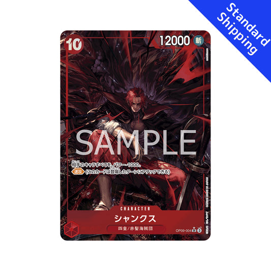 BANDAI ONE PIECE Card Game Emperors in the New World OP-09 Shanks SR Parallel Japanese NEW