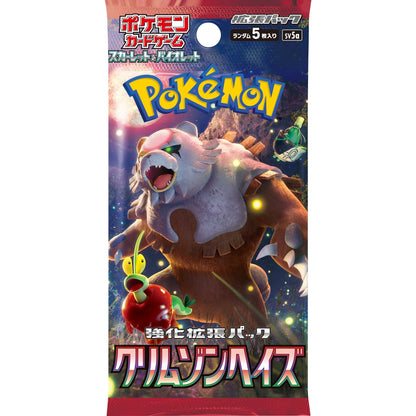Tarjeta Pokémon Escarlata y Violeta Booster Pak Crimson Haze sv5a Japonés