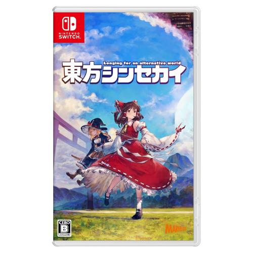 Touhou Synth World Nintendo switch Game Japan
