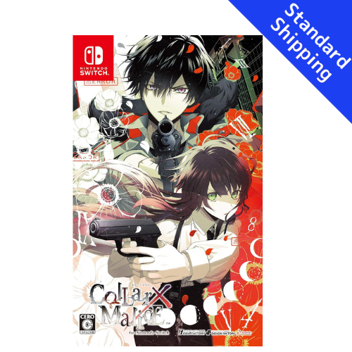 Collar×Malice Nintendo switch Game Japan