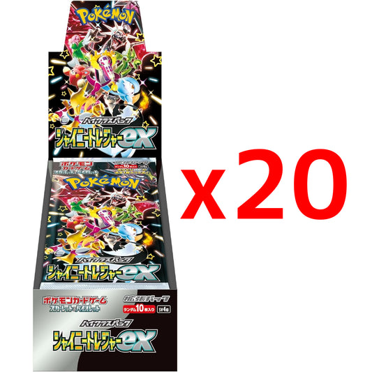 Pokemon Card Scarlet & Violet High Class Pack Shiny Treasure ex 20 Boxes sv4a Japanese